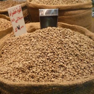 Organic Coffee Beans From Jordan